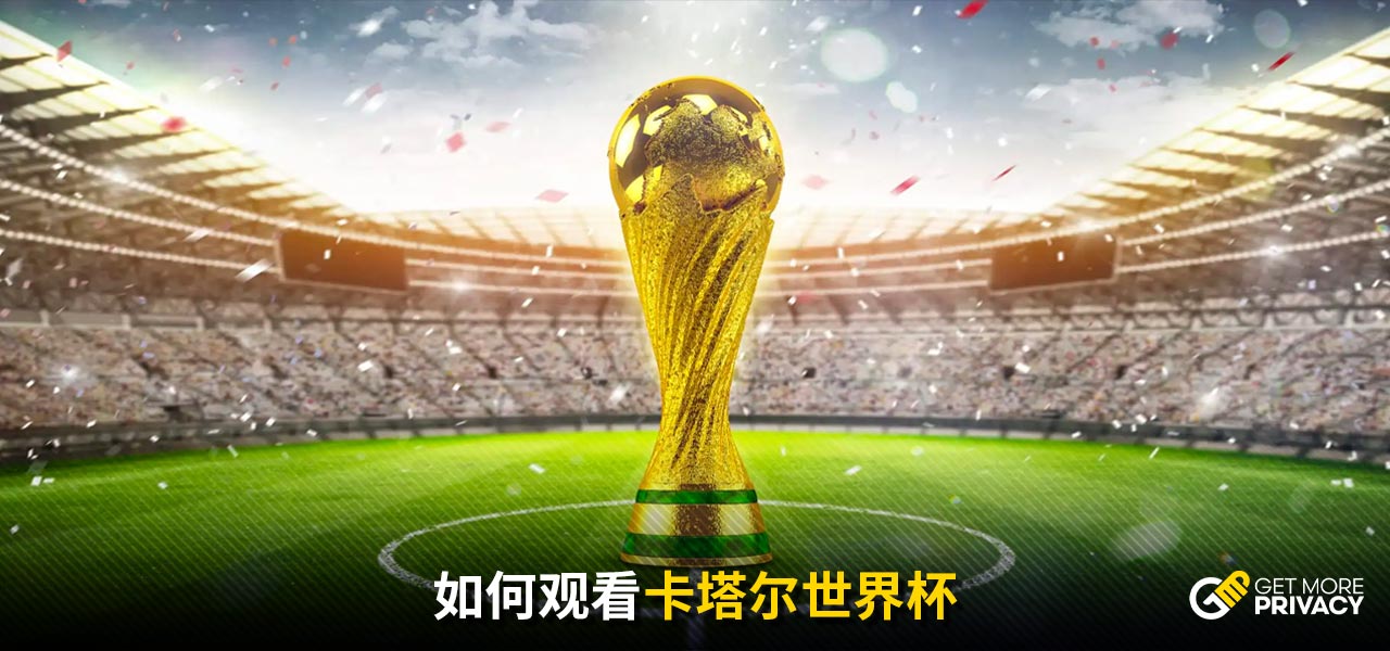 某名英羽队